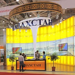 Вид с костанайским акцентом