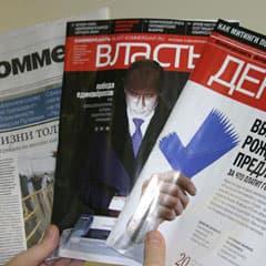 Морально-этические нормы