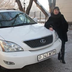Директор и ее Lexus