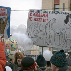 Новая мода - на протесты