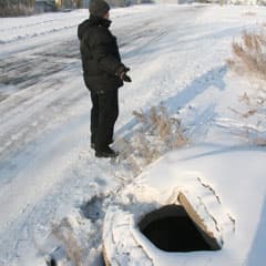 Ловушка у Красного Партизана