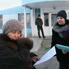 А иначе - покарают аруахи