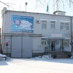 Серик всему Голова?