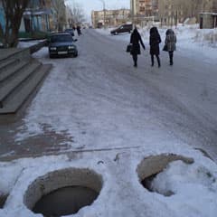 Беспризорная тепловая камера