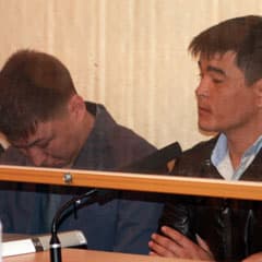 «Превышение полномочий»