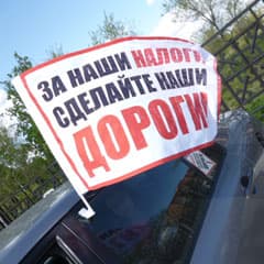 Автопробегом по костанайским бедам