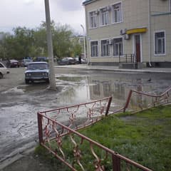 После дождичка в четверг