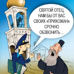 И каждый день идти, как в бой
