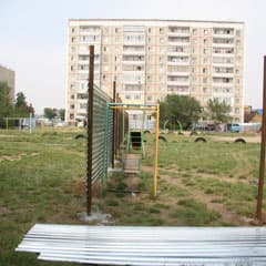 Законное притеснение