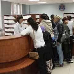 Ударить скринингом по раку и склерозу