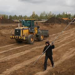 Разрешения отменяются, контроль остается
