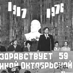 День 7 ноября - прошлый день календаря