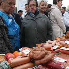 «А счастье было так близко».