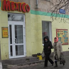 Не взлетели, однако