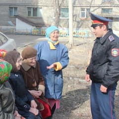 По принципу «нулевой терпимости»
