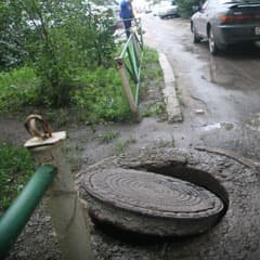 Ловушка во дворе многоэтажки
