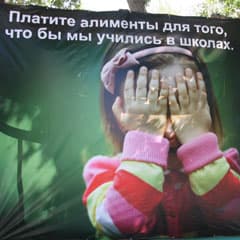 Алиментарный тупик