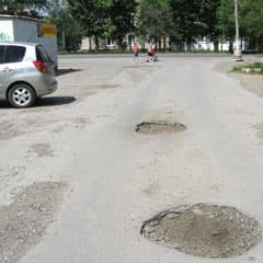 Четыре ямы на один проулок