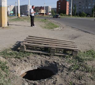 Как из страшного прошлого