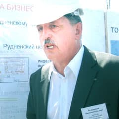 Требуются люди и железная дорога