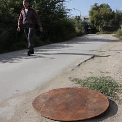 Неизвестный на ул. Майлина