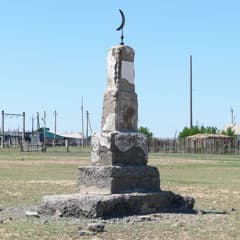 Вечная короткая память