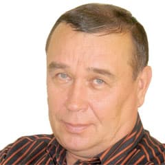 Комуанальные услуги