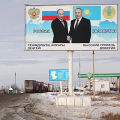Шаги к кризису или от него?