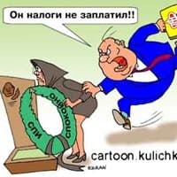 «Аргумент - она у вас на руках...»