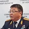 Задержание начальника отдела миграционной службы Костаная прокомментировал начальник ДП