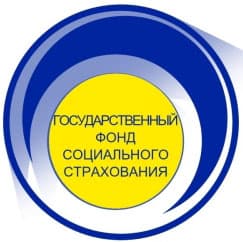 На какие вопросы вам ответят в филиале АО "Государственный фонд социального страхования" в день открытых дверей