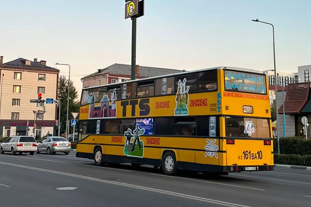 Как будут ездить автобусы на День города в Костанае?