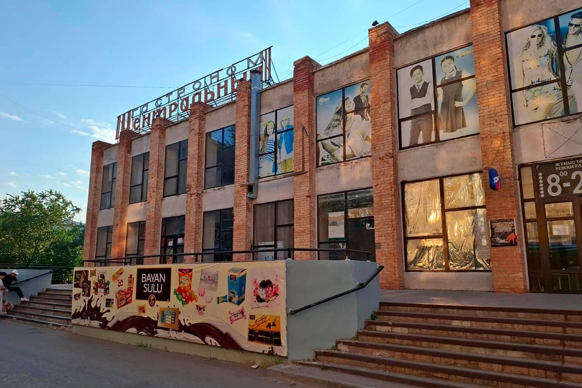 «Найдите тысячу причин и блокируйте» - Какие налоги, по словам акима Костаная, не нужны областному центру