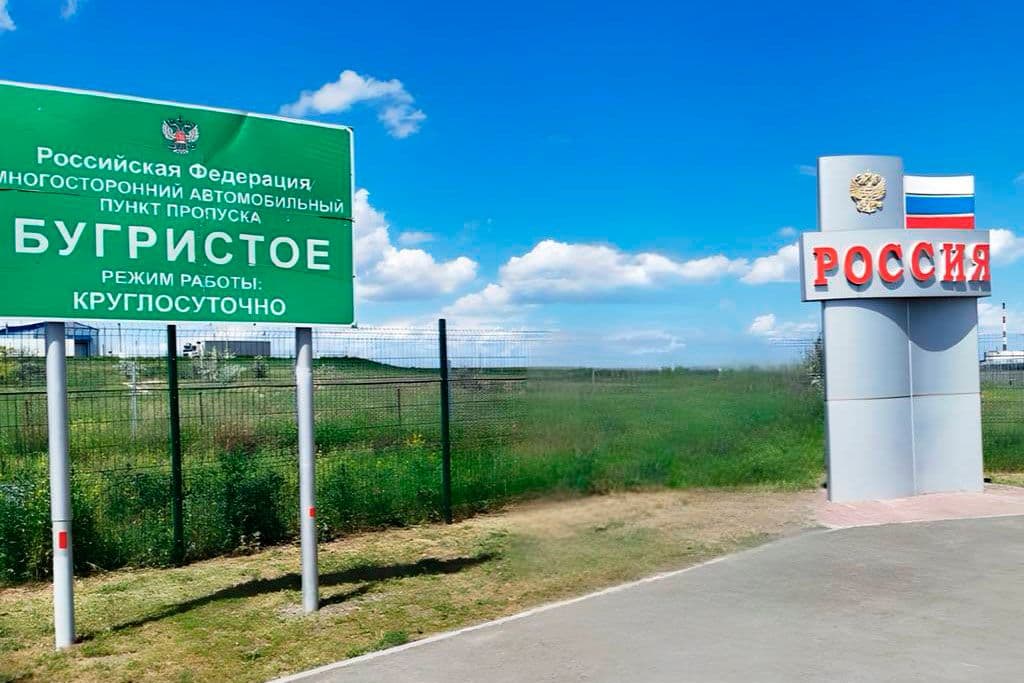 В три раза вырастет число полос для автотранспорта на пункте пропуска "Бугристое" после реконструкции