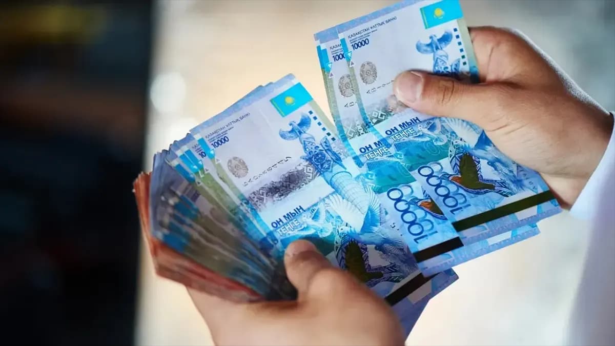 Единый платёж с зарплат сотрудников планируют ввести в Казахстане