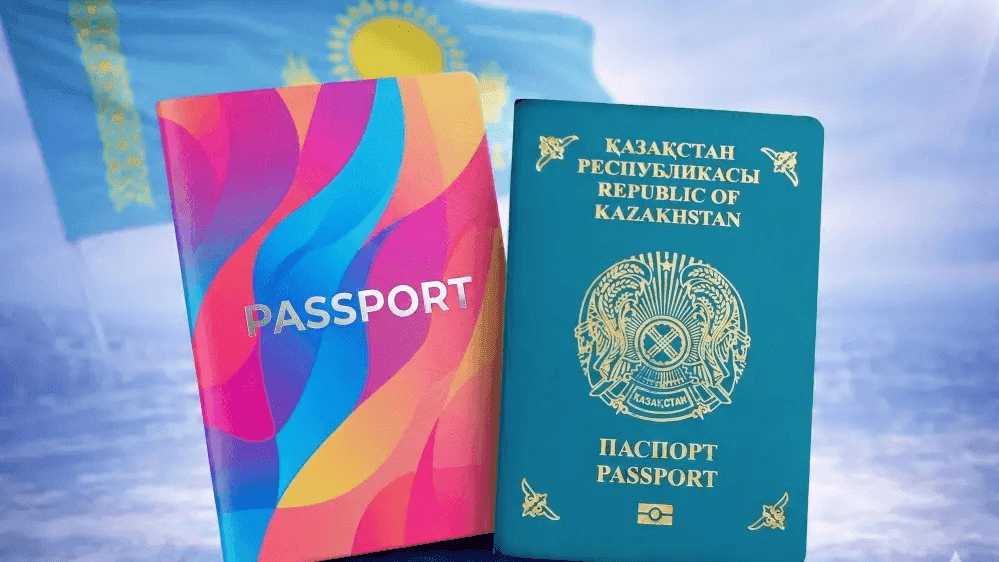 Новый дизайн паспорта готовят в Казахстане: платно менять бирюзовый не придется