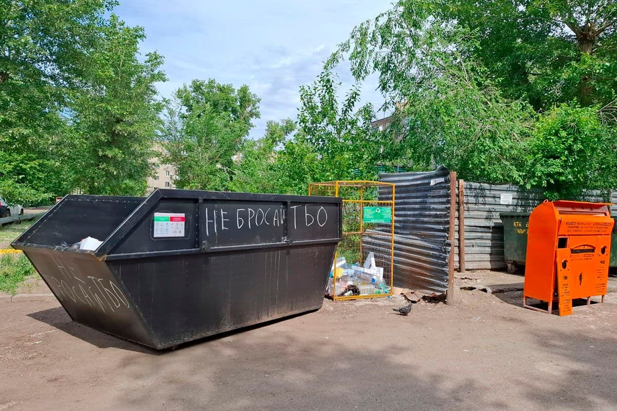 Количество контейнеров для крупногабаритного мусора увеличивают во дворах в Костанае