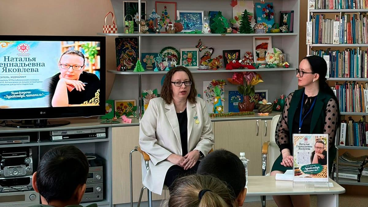 В детской книге обязательно должен быть свет - Победительница республиканского конкурса им. Ибрая Алтынсарина встретилась с читателями в Костанае