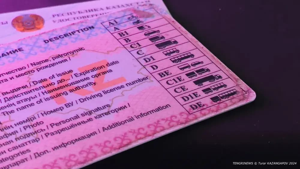 20 баллов - лишение водительских прав. Новую систему тестируют в Казахстане