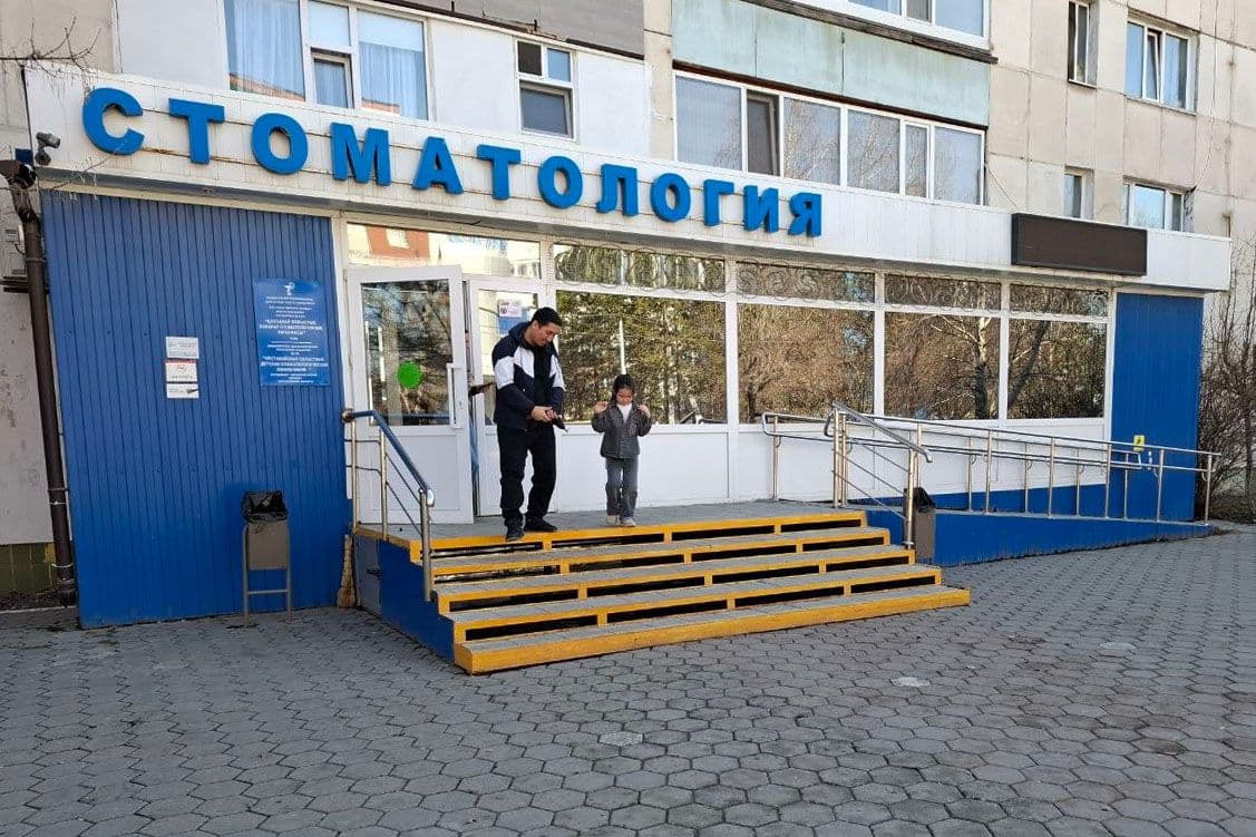 Зубы детей - забота государства. В Костанае обсуждали продажу стоматологической поликлиники