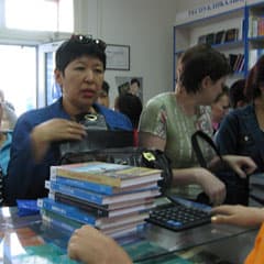 Первая четверть без учебников