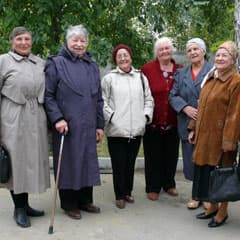 «Как молоды мы были...»