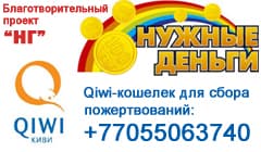 Медленными шагами к выздоровлению