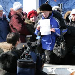 Достучались