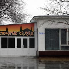 Восточная быль