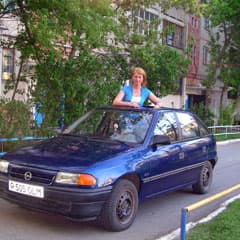 Леди - Цветочек