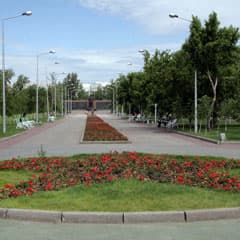 Парк Победы, Памяти и Перемен