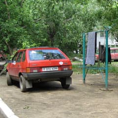 Народный патруль