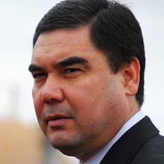 Золотой президент