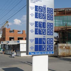 «Зеленый» опять подрос